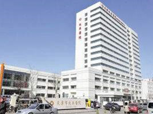 Tianjin Unicom